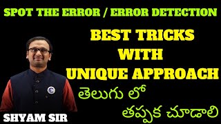 SPOT THE ERROR  ERROR DETECTION  ENGLISH GRAMMAR  BEST TRICKS WITH UNIQUE APPROACHCHANDAN LOGICS [upl. by Olympie]