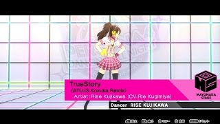 Persona 4 Dancing All Night JP  True Story Video amp Lets Dance [upl. by Anujra]