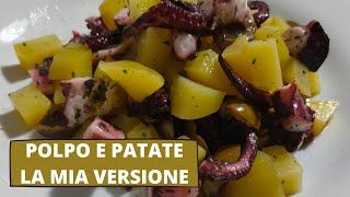 INSALATA DI POLPO E PATATE ricetta con segreti e consigli [upl. by Wivina]