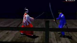 Bushido Blade 2 PS1 Kabuki 1 Secret Character [upl. by Kashden]