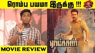 Ratsasan Movie Review  Vishnu Vishal  Amala Paul  Ghibran  Ramkumar [upl. by Atinahc287]