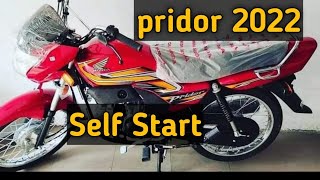 Honda pridor 2022 self start [upl. by Owain872]