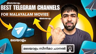 Best Telegram Channels for Movies Malayalam  Telegram Malayalam Movie Group Link 2024 [upl. by Sidoney]