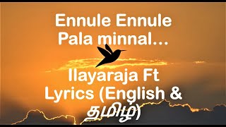 Ennulle ennulle pala minnal song with Lyrics  Valli movie  Lyrics both in English and தமிழ் [upl. by Alegnaed]