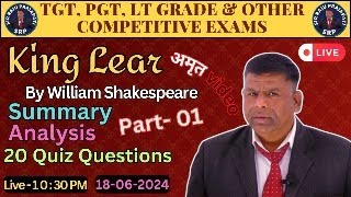 King Lear By William Shakespeare  Summary  Analysis  20 Quiz Questions  Part 01 Live 1030PM [upl. by Danzig620]