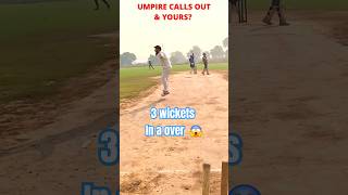 Spin Bowling took 3😱wickets in 1 over  Spin Bowling Tips  Off Spin LBW cricket shots shorts [upl. by Hui]