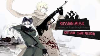 APH Hetalia  Russia  Katyusha dark version subbed [upl. by Gleda]