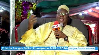 Serigne Gana Messeré Magal Mboyenne 2024 [upl. by Devad95]