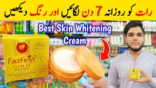 Face Fresh Gold Beauty Cream  Best Whitening Cream  Face Fresh Cream Review [upl. by Ekusuy]