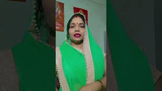 Mere pita ne yagya rchaya hhindudeity likeandsubscribe [upl. by Ntsud]