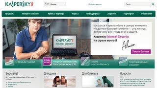 Тест продуктов Kaspersky Antivirus от версии 60 до 2013 часть 1 из 3 [upl. by Nordine]