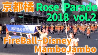 【超貴重！】米国が驚愕！「あの子達は奇跡だ」2018 Rose Parade Kyoto Tachibana SHS Band omnibus 京都橘高校吹奏楽部ローズパレード オムニバス！② [upl. by Lewan]