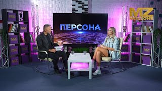 Телепроект quotПЕРСОНАquot Гость  Наталья Мартынова [upl. by Dorcea]