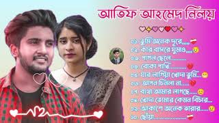 💔🥺আতিফ আহমেদ নিলয়ের সেরা ১০ টি গান।।🥺Atif Ahmed niloy top 10 songs💔💔 Siam official music subscribe💔 [upl. by Lletram]