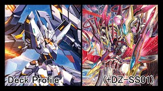 Cardfight Vanguard  D Standard  Brandt Gate Blitz Gigamobile Asturm DZSS01 Deck Profile [upl. by Uziel]