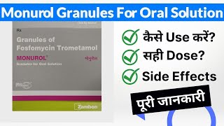 Monurol Granules For Oral Solution Uses in Hindi  Side Effects  Dose [upl. by Griffis850]