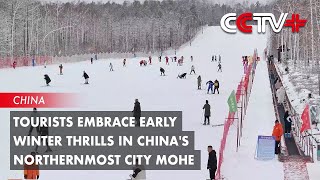 Tourists Embrace Early Winter Thrills in Chinas Northernmost City Mohe [upl. by Holbrook]