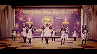 CTK Diwali 2024 Kita Kids Dance [upl. by Mattheus]