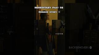 HEREDITARY MOVIE HORROR SCENE 😳 horrorstories horrorshorts moviescene hereditary shorts [upl. by Socem]