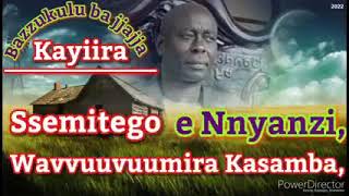 Oluyimba lweKika kyEmbogo  Mbogo Clan Athem  Lyrics [upl. by Adnilemreh324]