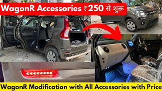 Wagonr Accessories ₹250 से शुरू  Maruti wagonr modification AndroidSpeakersGFX MatsFlooring [upl. by Caffrey525]