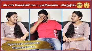 Sreeja amp Mirchi Senthil interview  Kalayanam conditions Apply Season2  Spotlight Tamil [upl. by Ikceb]