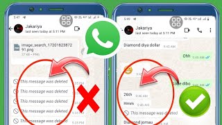 WhatsAppta Silinen Mesajlar Nasıl Kurtarılır Kolay Yöntemler Açıklandı [upl. by Jamie]