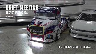 20210409 Drift Meeting in Secret Base Korea Feat Buggyra Fat Fox [upl. by Deeraf]