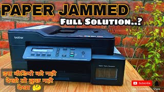 jammed printer How to resolve paper jammed problem in brother DCPT820DW printer by ayush goel [upl. by Aleil396]