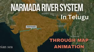 Narmada river system through map animation in Telugu  UPSC  TSPSC  APPSC [upl. by Olen]