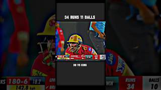 34 RUNS 11 BALLS🔥DD vs King Thriller mach cricket short [upl. by Ardekan]