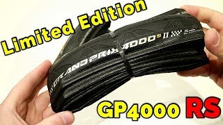 Limited Edition Continental Grand Prix 4000 RS Road Tire 700x25c [upl. by Carlina264]