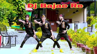 Dj Bajao Re  Rajasthani DJ Song  Dh Kobir Khan  Bangla New Dance  Dj Wala Babu New Songs [upl. by Gent]