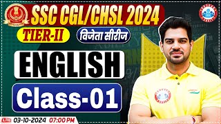 SSC CGL amp CHSL 2024 Tier 2 English Class 1 By Sanjeev Thakur Sir  English for SSC CGL amp CHSL Mains [upl. by Zoila]