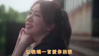 抒情动听《我的快乐就是想你》《听心》《等你等了那么久》红尘情歌 [upl. by Einalem]