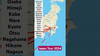 Tour du Japon 2024 travel [upl. by Yoshiko222]