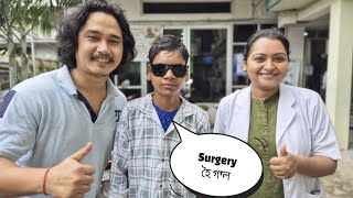 Cornea transplant যে কাৰোবাক কৰাব পাৰিম জীৱনটো ভবা নাছিলো  Rakeshr নতুন চকু [upl. by Junieta]