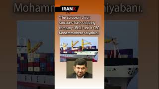 EU sanctions against Iran shipping company [upl. by Bondy]