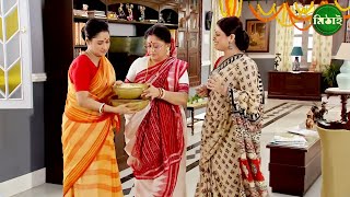 বরির বিয়ের প্রস্তুতি  Mithai Full episode  20  Zee Bangla Classics [upl. by Rma953]