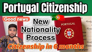 Portugal New Nationality Process Portal  Fastest Way to Get Citizenship  Portugal immigration [upl. by Akenahs]