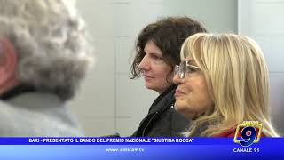 Bari  Presentato il bando del Premio nazionale Giustina Rocca [upl. by Ailisab]