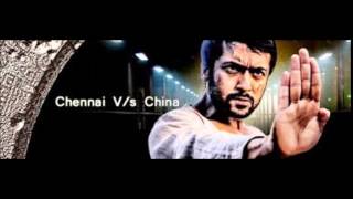 Yamma Yamma  7am Arivu Hindi Dubbed Audio [upl. by Saberio498]