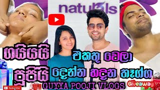 Guyya ගයියා Vlogs EP29  Salon Naturals  SPONSORED [upl. by Jelene498]