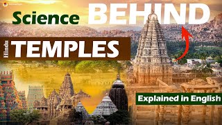 Science Behind Hind Temples  Mystery reveled by Merit India English  Interesting Facts [upl. by Adnaram364]