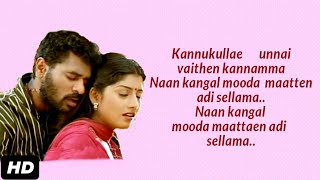 Kannukulle unnai vaithen kannamma song Lyrics  pennin manathai thottu  Lyric song  FULL HD [upl. by Ingamar]