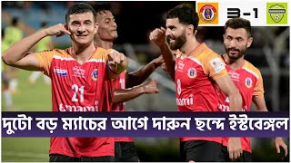 East Bengal দুটো বড় ম্যাচের আগে দারুন ছন্দে 🔴🟡 Madih Talal amp Saul Crespo Magic Continues 💥 [upl. by Tutt732]