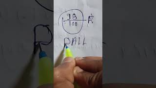 Mathematics tricks like and subscribe [upl. by Alamak639]