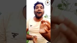 Phone call free hai tab bhi motivationalvideo amarnathpatel sad [upl. by Gilpin46]