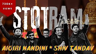 Aigiri Nandini x Shiv Tandav Stotram Rock Version  Stotram  The Band  Official Music Video [upl. by Ettelorahc]