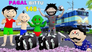 Pagal Bittu Sittu 148  Train Wala Cartoon  Train Mein Daku  Bittu Sittu Toons [upl. by Kcim]